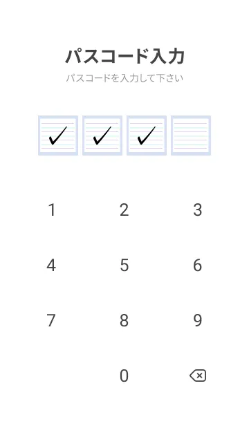 [LINE着せ替え] 2色ノート/パープル&グリーン/ブルーグレイの画像4