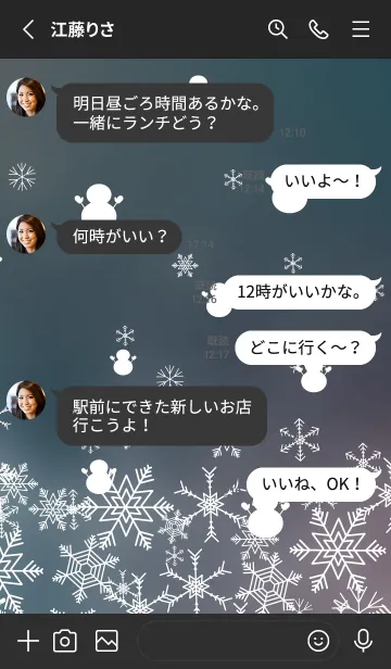 [LINE着せ替え] 雪と雪だるまのシルエット 黒色の画像3