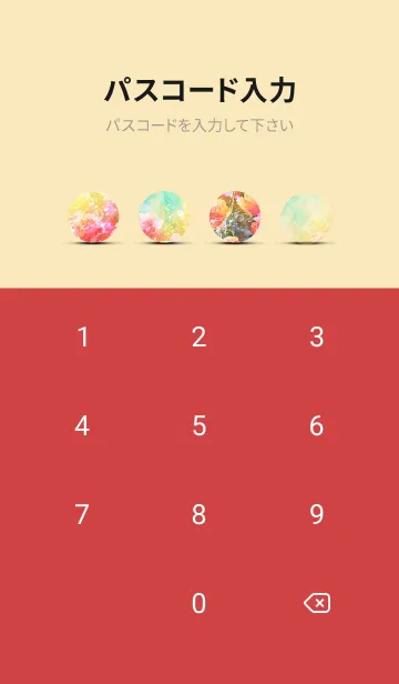 [LINE着せ替え] 薔薇(バラ)の花の着せかえ(R1327)の画像4