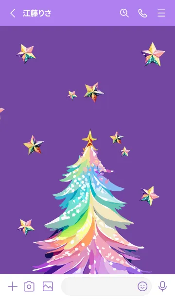 [LINE着せ替え] purple 虹色のクリスマスツリーの画像2