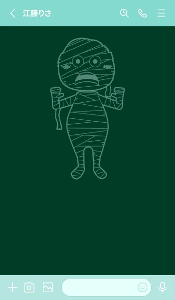 [LINE着せ替え] 妖怪 ミイラ 海松藍色の画像2