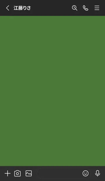 [LINE着せ替え] シンプル /3の画像2