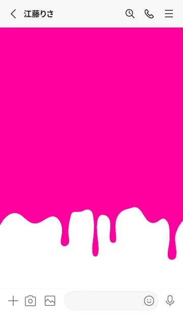 [LINE着せ替え] バング リス 339の画像2