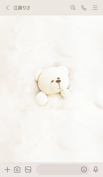 [LINE着せ替え] beige♡お布団大好き05_1の画像2