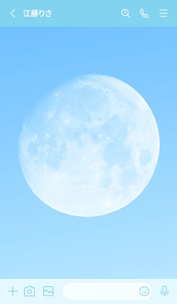 [LINE着せ替え] Real Moon #Daylight 4-7の画像2