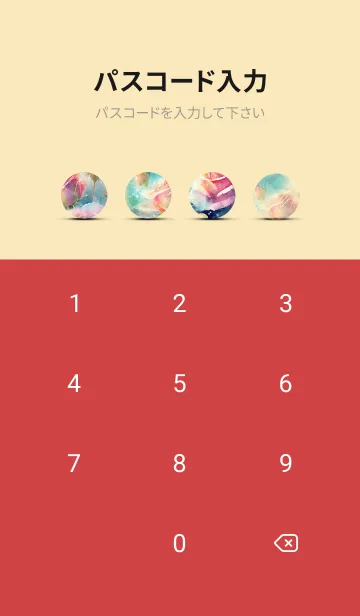 [LINE着せ替え] 薔薇(バラ)の花の着せかえ(R1329)の画像4