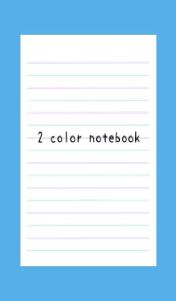 [LINE着せ替え] 2色ノート/パープル&グリーン/ブルーの画像1