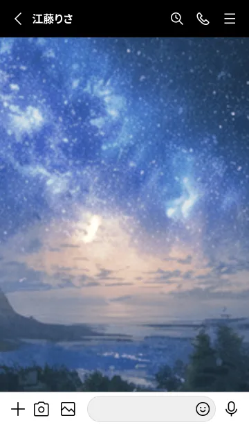 [LINE着せ替え] 銀河の冬空 #MU126。の画像2