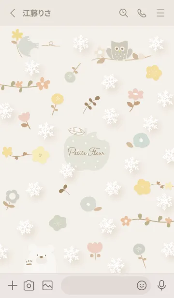 [LINE着せ替え] beige♡可愛い花と雪05_1の画像2