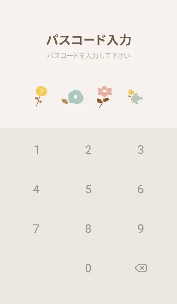 [LINE着せ替え] beige♡可愛い花と雪05_1の画像4