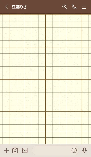 [LINE着せ替え] 方眼紙 ノーマル  タバコブラウンの画像2