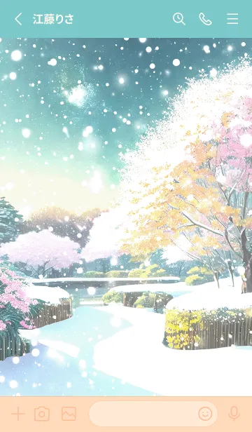 [LINE着せ替え] 優美な冬の風景の着せかえ(Winter-1289)の画像2