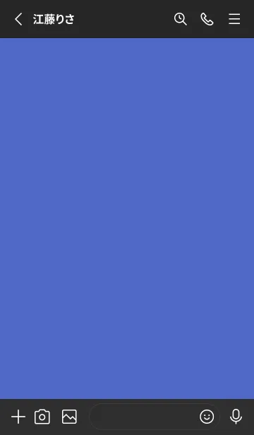 [LINE着せ替え] グラデーション スター _253の画像2