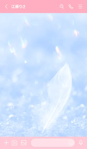[LINE着せ替え] Real Snow Bokeh #Swan Feather 1-3の画像2