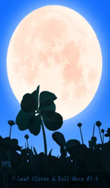 [LINE着せ替え] 7-Leaf Clover & Full Moon #7-3の画像1