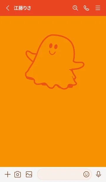 [LINE着せ替え] 妖怪 ゴースト ゴールデンオレンジの画像2