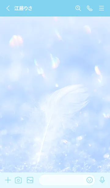 [LINE着せ替え] Real Snow Bokeh #Swan Feather 2-3の画像2