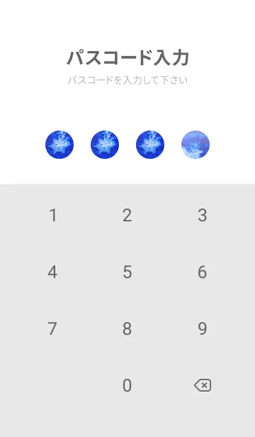 [LINE着せ替え] Real Snow Crystal #7-6の画像4