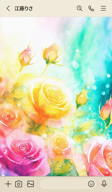 [LINE着せ替え] 薔薇(バラ)の花の着せかえ(R1333)の画像2