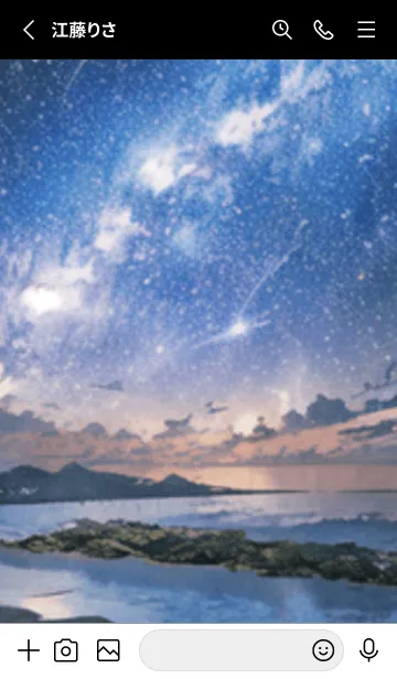 [LINE着せ替え] 銀河の冬空 #MU122。の画像2