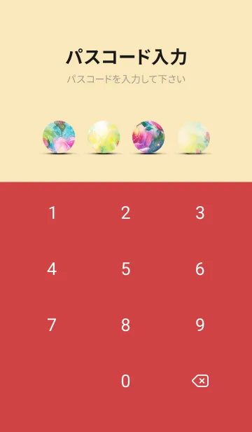 [LINE着せ替え] 薔薇(バラ)の花の着せかえ(R1338)の画像4