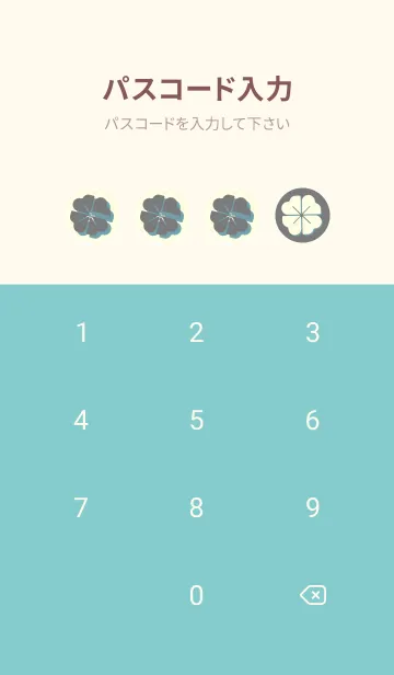 [LINE着せ替え] Piano clover 鉛色の画像4