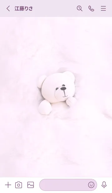 [LINE着せ替え] pinkpurple♡お布団大好き11_1の画像2