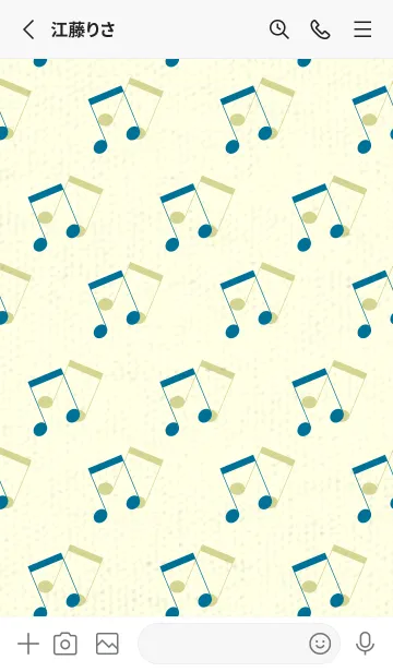 [LINE着せ替え] 2連符柄  ダックブルーの画像2