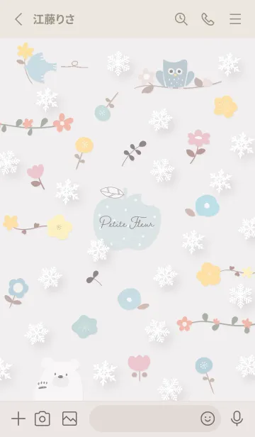 [LINE着せ替え] Greige♡可愛い花と雪02_1の画像2