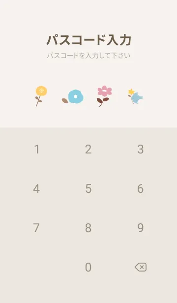 [LINE着せ替え] Greige♡可愛い花と雪02_1の画像4