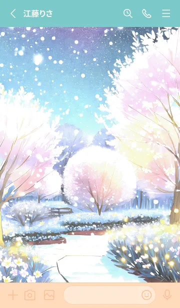 [LINE着せ替え] 優美な冬の風景の着せかえ(Winter-1293)の画像2