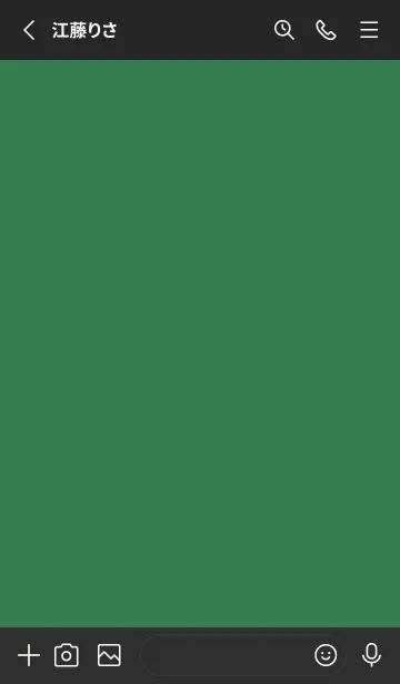 [LINE着せ替え] シンプル /4の画像2