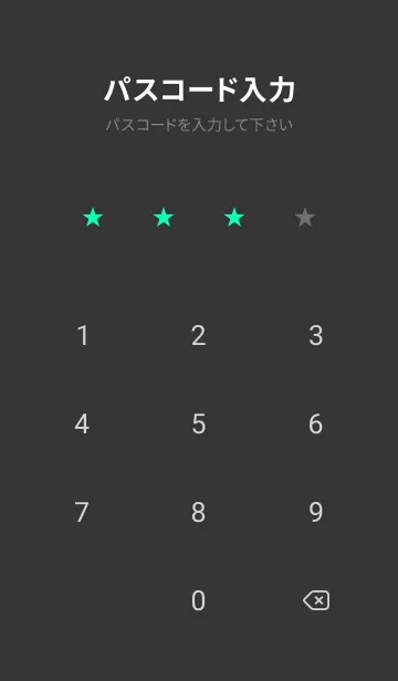 [LINE着せ替え] シンプル /4の画像4