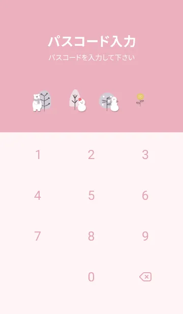 [LINE着せ替え] pinkハッピーな冬10_1の画像4