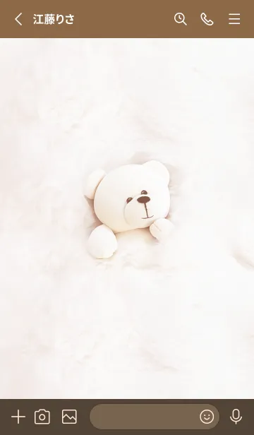 [LINE着せ替え] pinkbrown♡お布団大好き08_1の画像2