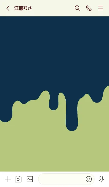 [LINE着せ替え] ドリップ スマイル .52の画像2