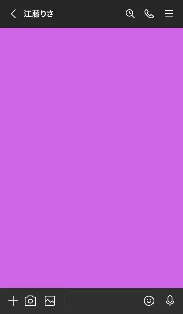 [LINE着せ替え] ハートボタン 98の画像2