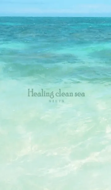 [LINE着せ替え] Healing clean sea 18の画像1