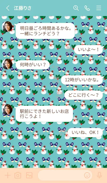 [LINE着せ替え] 雪だるまと手袋 ピンクと水色の画像3