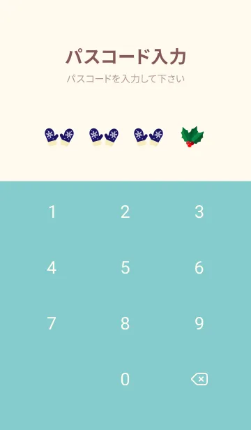 [LINE着せ替え] 雪だるまと手袋 ピンクと水色の画像4