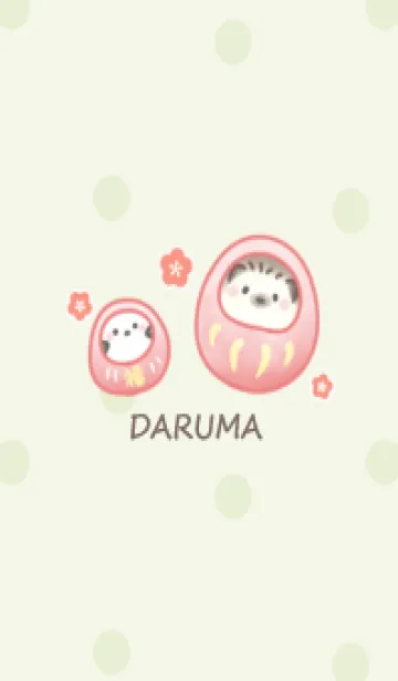 [LINE着せ替え] ハリネズミとシマエナガ -だるま-グリーン2の画像1
