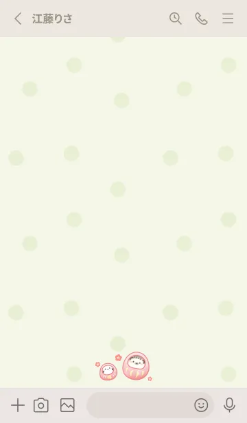 [LINE着せ替え] ハリネズミとシマエナガ -だるま-グリーン2の画像2