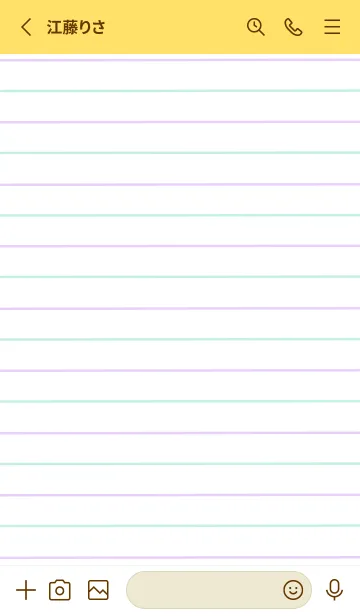 [LINE着せ替え] 2色ノート/パープル&グリーン/イエローの画像2