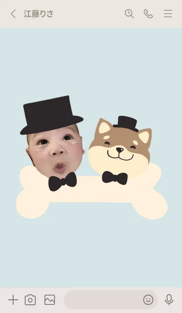 [LINE着せ替え] Baby therme 3の画像2