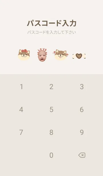 [LINE着せ替え] Baby therme 3の画像4