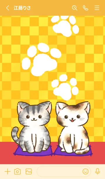 [LINE着せ替え] 福猫〜ご利益たっぷりお座り猫〜の画像2