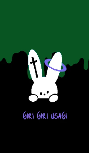 [LINE着せ替え] ギリギリ ウサギ .37の画像1