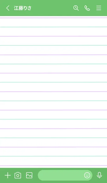 [LINE着せ替え] 2色ノート/パープル&グリーン/グリーンの画像2