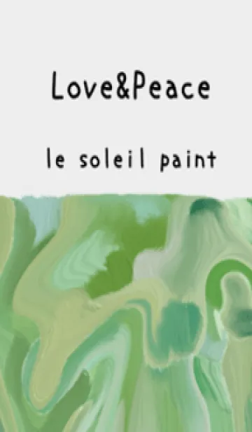 [LINE着せ替え] 油絵アート【le soleil paint 670】の画像1