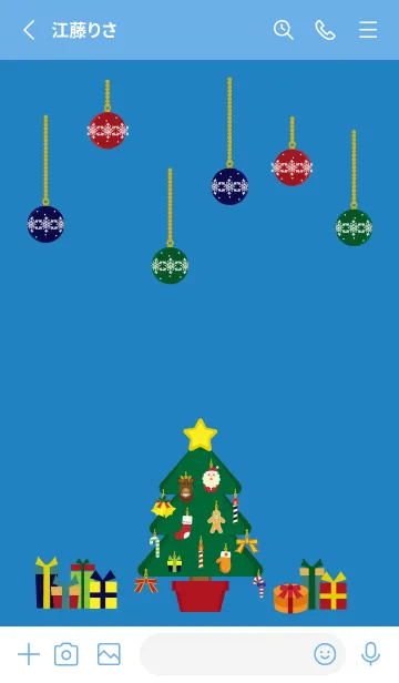 [LINE着せ替え] クリスマスツリーとオーナメント 青色の画像2